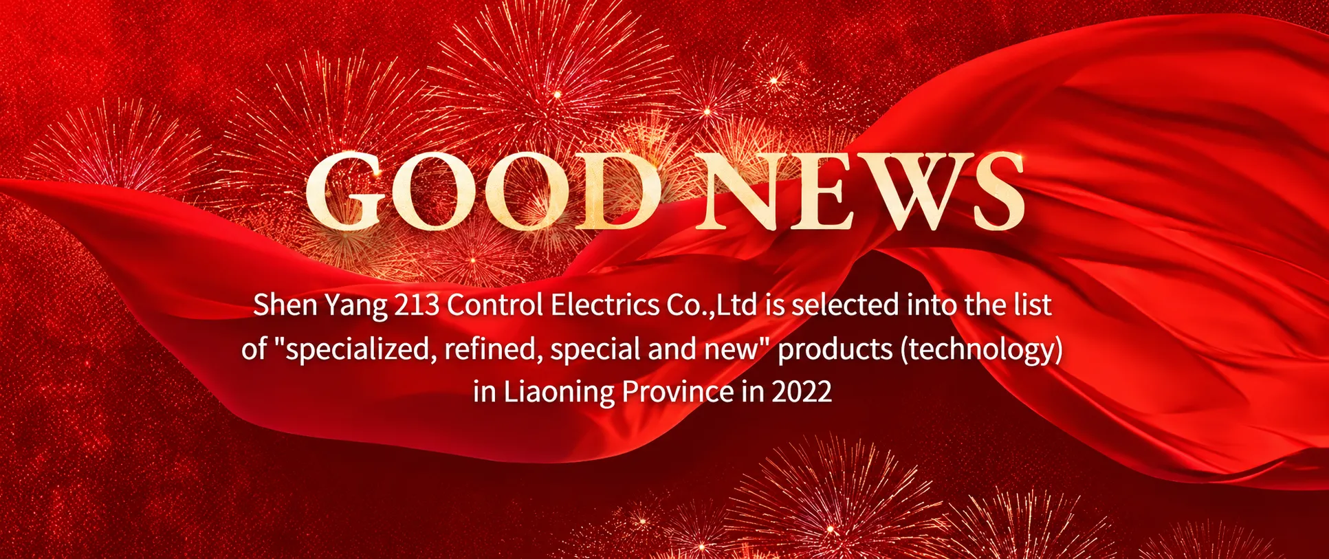 Good News