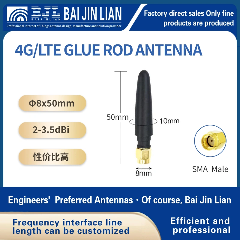4glte Glue Rod Antenna